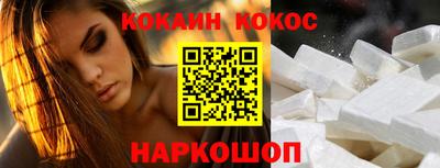 jwh Дмитров