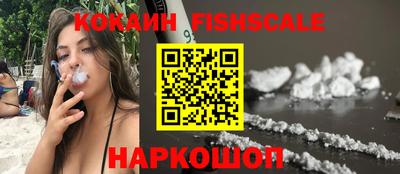 прущая мука Ефремов