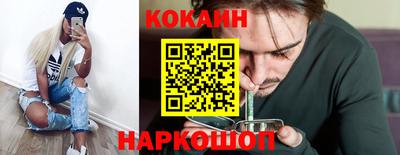 прущая мука Ефремов