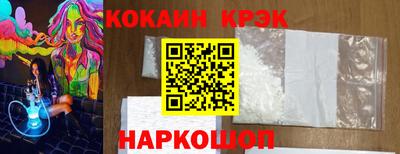 jwh Дмитров
