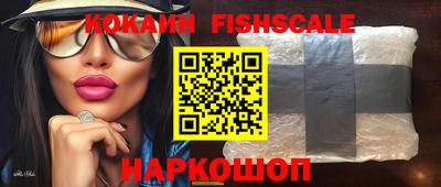 прущая мука Ефремов