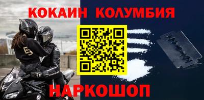 jwh Дмитров