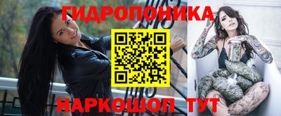 mdpv Железногорск