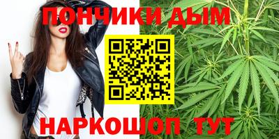 прущая мука Ефремов