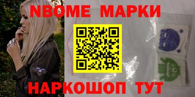 дистиллят марихуана Долгопрудный