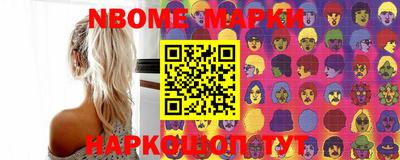 mdpv Железногорск