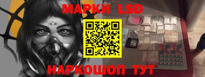 дистиллят марихуана Долгопрудный