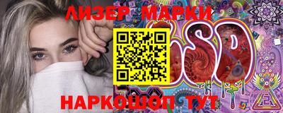 mdpv Железногорск