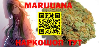 mdpv Железногорск