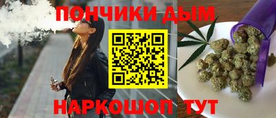 прущая мука Ефремов