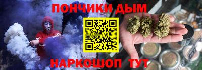 jwh Дмитров