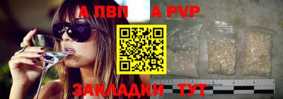jwh Дмитров