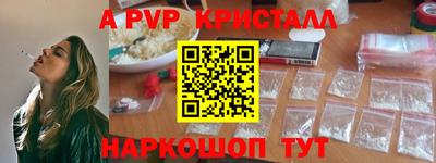 прущая мука Ефремов