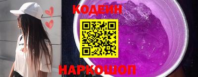 прущая мука Ефремов