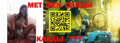 jwh Дмитров