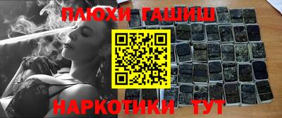 прущая мука Ефремов