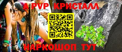 jwh Дмитров