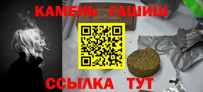 mdpv Железногорск