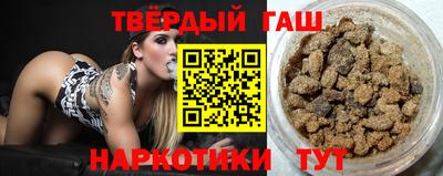 дистиллят марихуана Долгопрудный