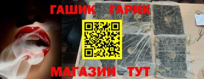mdpv Железногорск