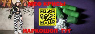 дистиллят марихуана Долгопрудный